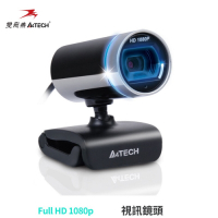 【A4 TECH 雙飛燕】PK-910H 1080P 高清視訊攝影機