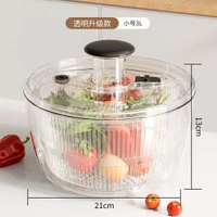 按壓蔬餸脫水器家用沙律甩幹脫水機多功能大容量旋轉瀝水籃洗餸盆