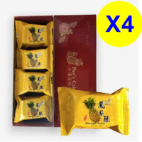 【小潘蛋糕坊】禮盒鳳梨酥12入4入組(知名伴手禮)