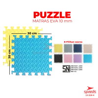 SPEEDS Matras Eva 30x30cm Evamat Matras Alas Puzzle Alas Karpet Lantai Lembut Soft Matras Bermain 03