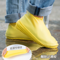 樂嫚妮 雨鞋套 輪胎紋防滑耐磨加厚防水矽膠鞋套-黃 (附贈防水收納袋)