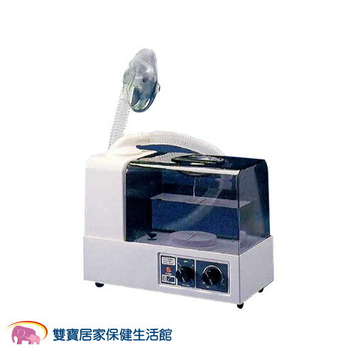 超音波治療器ITO US-7P