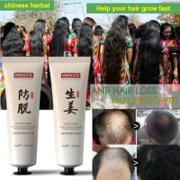Hair Loss Treatment Shampoo Hair care Shampoo Bar Ginger Hair Growth Cinnamon Anti-hair Loss Shampoo Polygonum multiflorum 30g