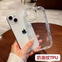 SOFTCASE SILIKON MELTING WAVY CLEAR BENING FOR REALME 12 plus 12 13 pro C2 5 10 C11 C20 C51 C21Y C25