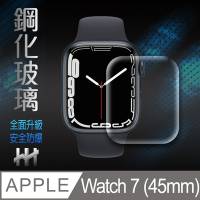 【HH】 Apple Watch Series 7 (45mm)(滿版3D曲面透明) 鋼化玻璃保護貼系列