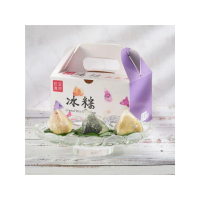 【紅豆食府】甜心冰粽 共3盒(甜點 水晶粽 肉粽 冰晶粽)