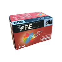 德國 VIBE【27張 軟片】ISO800 底片 135軟片膠卷【中壢-水世界】