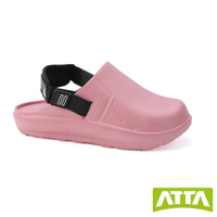 ATTA 激厚減震 動感極彈包頭室外拖鞋-粉色