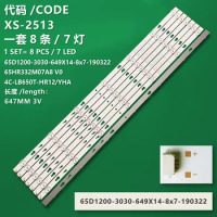 Applicable to TCL 65D1200 LCD TV backlight strip 4C-LB650T-HR12 65HR332M07A8