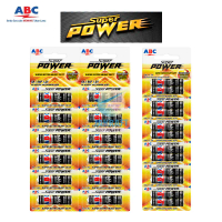 (12 Pcs) GROSIR Set Paket Batu Baterai ABC Super Power Hitam AAA R3 A3 Kecil / AA R6 A2 Sedang All P