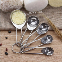 不銹鋼量勺5件套裝烘焙工具廚房家用咖啡奶粉稱克度刻度計量量匙