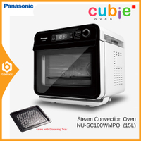 Panasonic NU-SC280 / NU-SC100W 31L Steam Convection SC280WMPQ Cubie Oven - NUSC280WMPQ