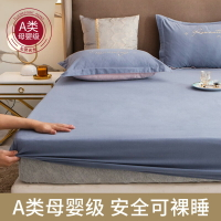 磨毛全棉床笠單件加厚純棉床墊保護套罩床單2021年新款通用床罩
