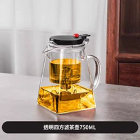 茶壺泡茶家用款茶具辦公室一人用單濾茶水分離泡茶杯飄逸杯