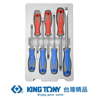【KING TONY 金統立】專業級工具 7件式 起子組(KT30127MR)