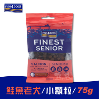 海洋之星FISH4DOGS 無穀低敏挪威鮭魚 老犬/小顆粒 75g 外出包x4入