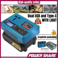 5 Years Warranty Portable Power Inverters 300W Lithium Battery Inverter Converts AC 21V To 220V Outl