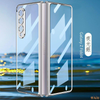 適用於三星zFold4手機殼電鍍幻影折疊屏Galaxy Z Fold4殼膜防摔保護套5g