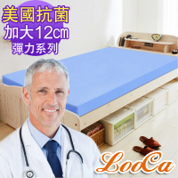 【LooCa】美國抗菌12cm釋壓記憶床墊-加大6尺(共2色)