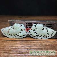 明清仿古件和田玉獅子滾繡球掛件一對和田玉財源滾滾掛件老玉
