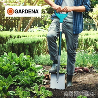 紅點獎！德國進口嘉丁拿 戶外挖土植樹工具 加厚鋼制園藝鐵鍬鏟子 清涼一夏钜惠
