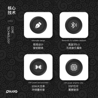雷登X11 音響家用高音質小音箱戶外便攜車載大音量低音炮