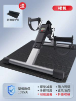 全城熱賣 - 家用康復機運動腳踏車老人家用訓練中風偏癱上下肢腿部室內訓練器折疊黑色款 帶阻力按鈕 帶計數