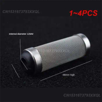 1~4PCS Filter Set The Water Inlet Reliable Durable Stainless Steel Inlet Protector Aquarium Filter