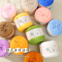 2025 Small Rod Needle Korean Cotton 10-Ply Skin-Friendly Velvet Scarf Baby Yarn Milk Cotton Soft Acr