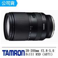 【Tamron】28-200mm F2.8-5.6 DiIII RXD(公司貨 A071)