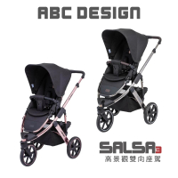 【ABC Design】Salsa3 三輪嬰兒手推車(時尚高景觀雙向坐駕)