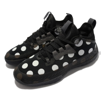 【adidas 愛迪達】Harden Vol. 5 Futurenatura 籃球鞋 男鞋 哈登 圓點花樣 避震 包覆 黑 白(H68597)