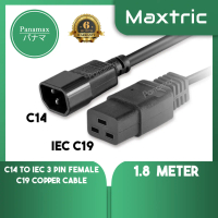 Panamax 1.8 METER C14 To IEC 3 Pin Female C19 Copper Cable PDU UPS Data Center Server Rack = E2711