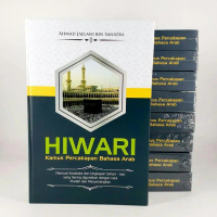 hiwari kamus percakapan bahasa arab