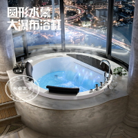 亞克力圓形嵌入式雙人沖浪按摩恒溫浴缸1.5/1.7米瀑布情侶大浴池