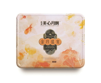 【香港美心】美心金月盛宴月餅(6入)裝