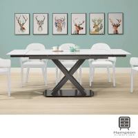 【Hampton 漢汀堡】赫菲爾6.6尺岩板圓角伸縮餐桌(一般地區免運費/餐桌/桌子/岩板桌)