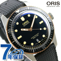 オリス ORIS ダイバーズ65 40mm 男錶 男用 手錶 品牌 01 733 7707 4354 07 4 20 18 自動巻き 時計 ブラック 新品 記念品