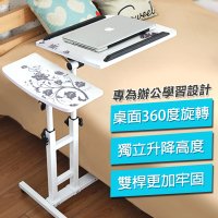 VENCEDOR 床邊可升降360度旋轉雙桿電腦桌/懶人桌(電腦桌 懶人床邊桌筆電用 折疊方便桌 -1入)