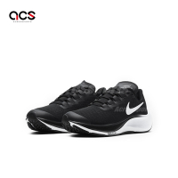 Nike 慢跑鞋 Air Zoom Pegasus 37 GS 大童鞋 女鞋 黑 白 小飛馬 氣墊 運動鞋 CJ2099-002