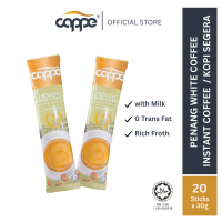 CAPPE Penang White Coffee Kopi Segera | Loose Pack Without Box (30g x 20 Sachets)