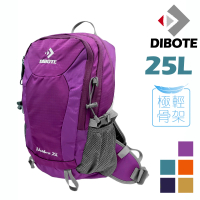 DIBOTE 迪伯特 極輕。專業登山休閒背包-25L(黃/玫/綠/橘/紫)