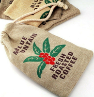 DIY麻袋布袋抽繩束口袋麻袋咖啡豆收納袋透氣包裝袋