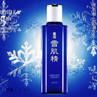 KOSE 高絲 藥用雪肌精 360ml §異國精品§【特惠】｜全場下殺↘滿額再享折扣