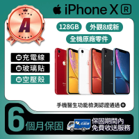 Apple A級福利品 iPhone XR 128GB 6.1吋(贈空壓殼+玻璃貼)