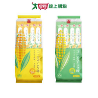 北田玉米棒30入系列(玉米濃湯味/海苔味)(30入/包)【愛買】