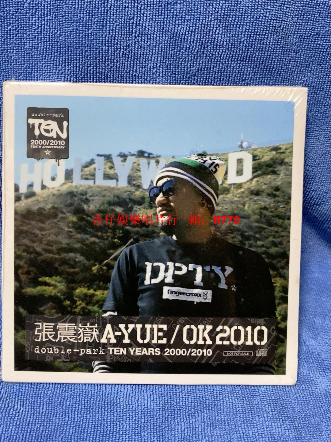 張震嶽OK的價格推薦- 2026年2月| 比價比個夠BigGo