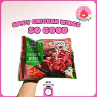 Sayur Segar - Sayap Ayam Berbumbu So Good / Spicy Chicken Wings 400gr