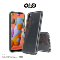 QinD SAMSUNG Galaxy M11 雙料保護套