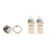 【hegen】兩支必備組-240ml-『寬口奶瓶 240ml 雙瓶組+水杯蓋』(母嬰用品 新生禮 月子中心)